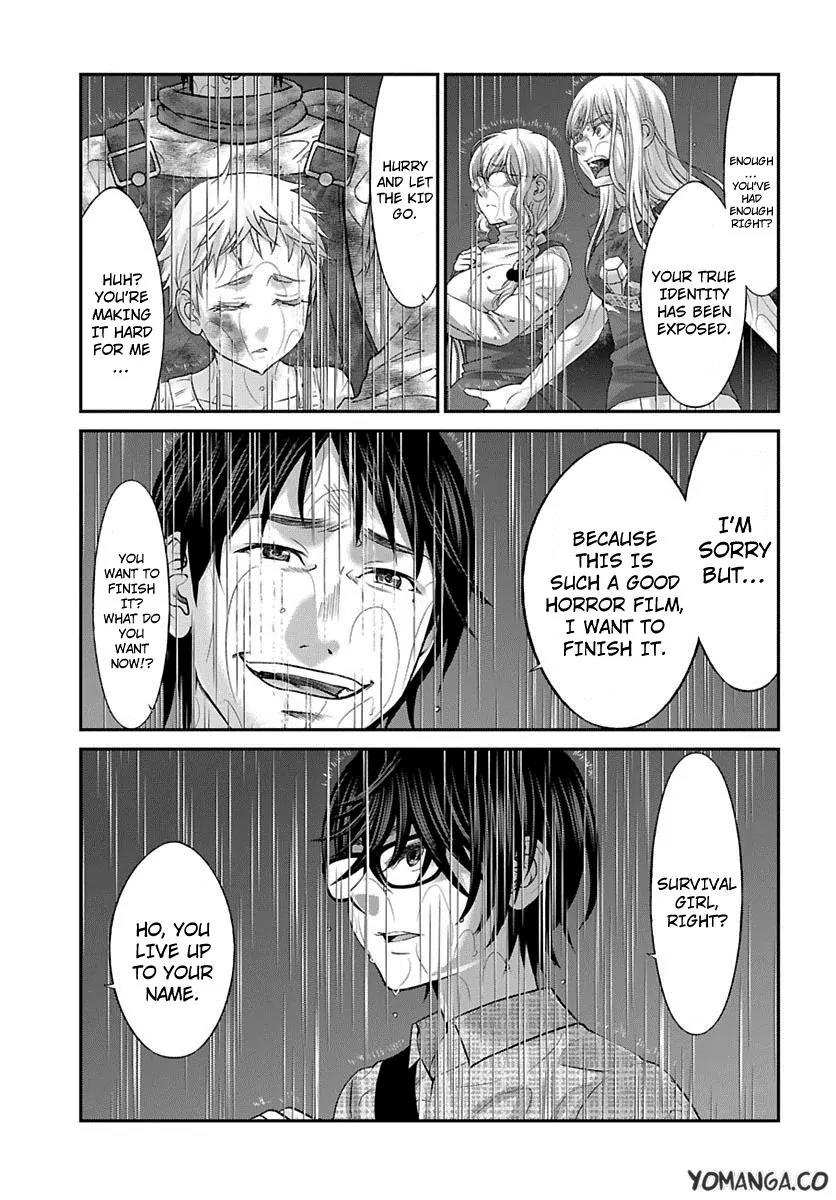 Dead Tube chapter 24 page 18