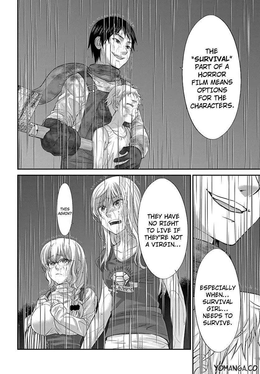 Dead Tube chapter 24 page 19