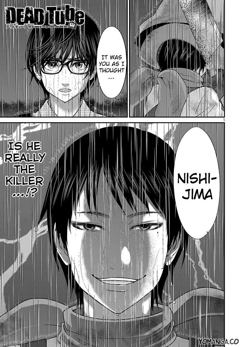 Dead Tube chapter 24 page 2