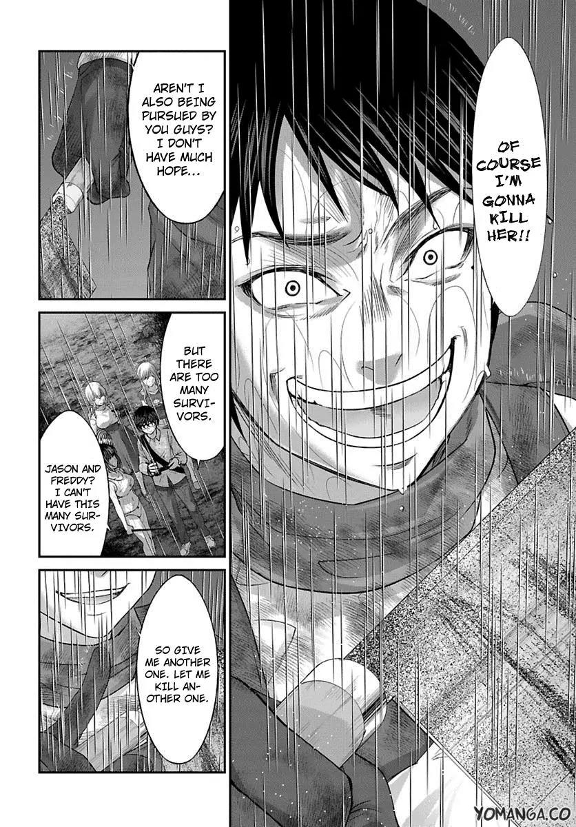 Dead Tube chapter 24 page 21