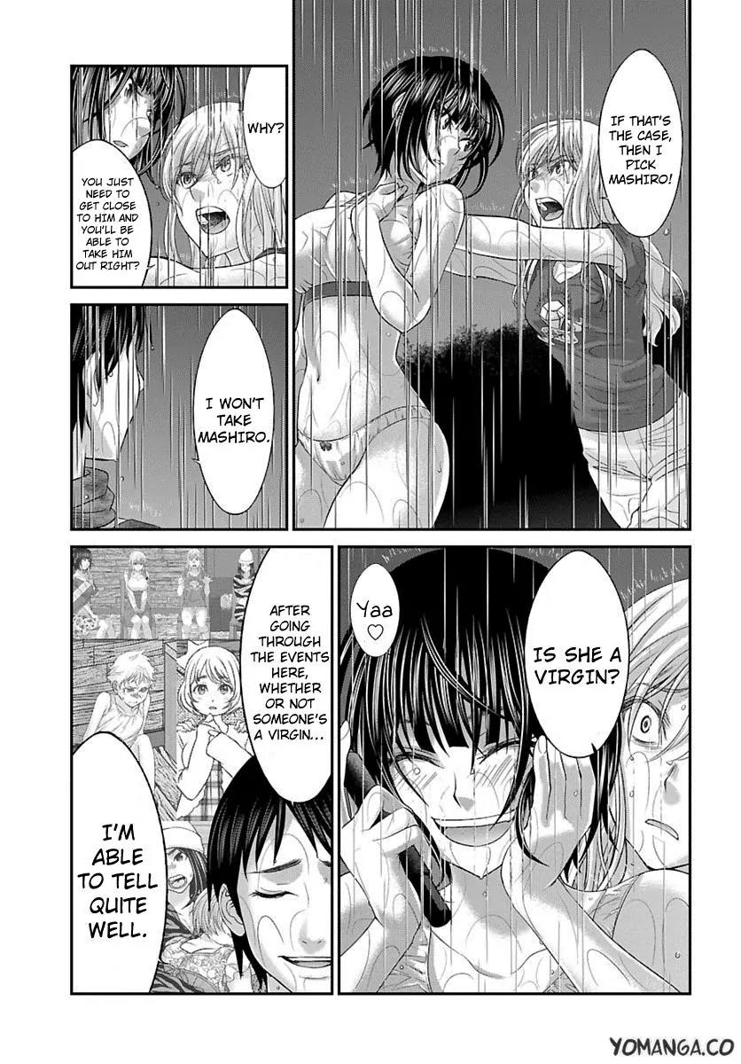 Dead Tube chapter 24 page 22