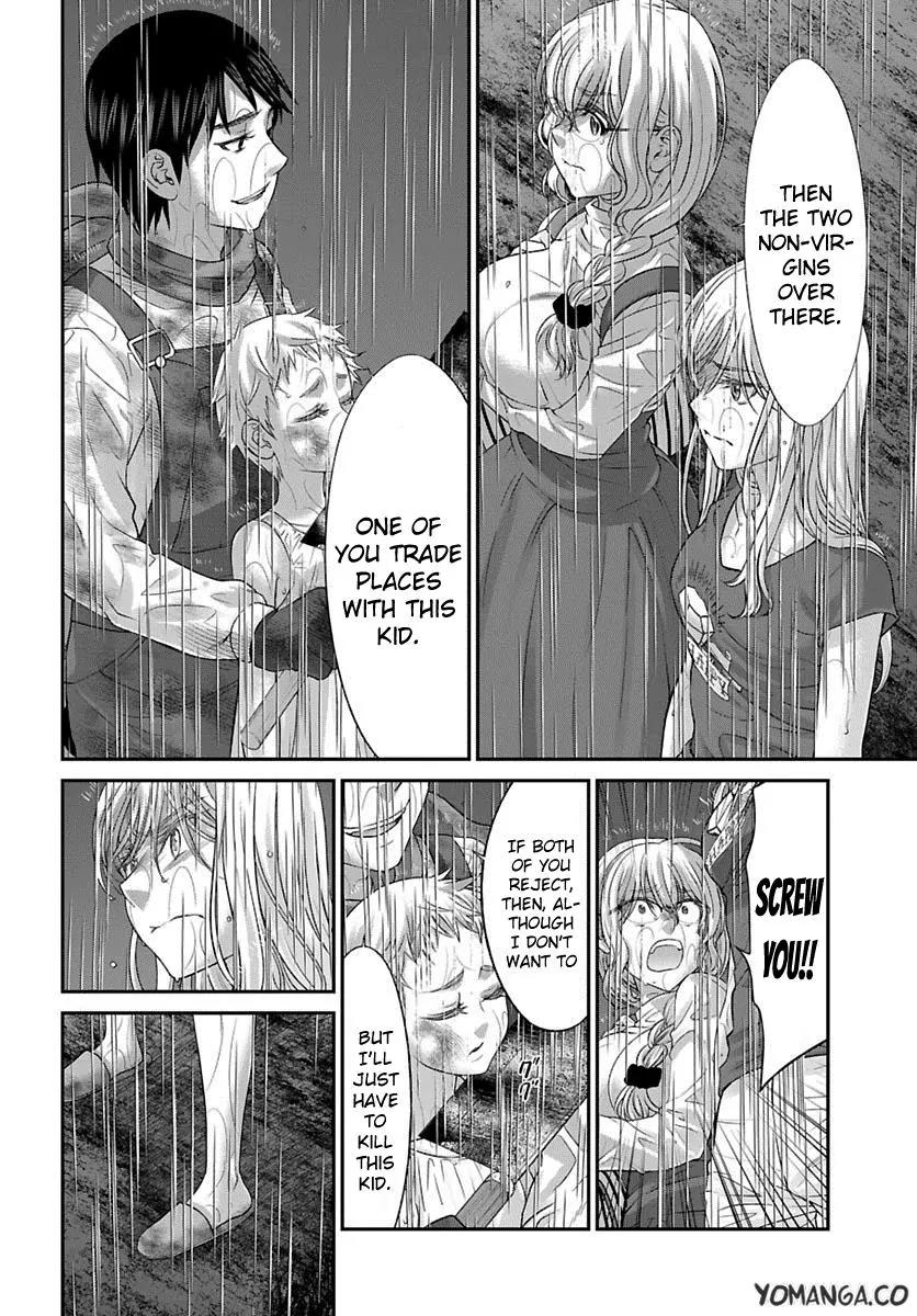 Dead Tube chapter 24 page 23