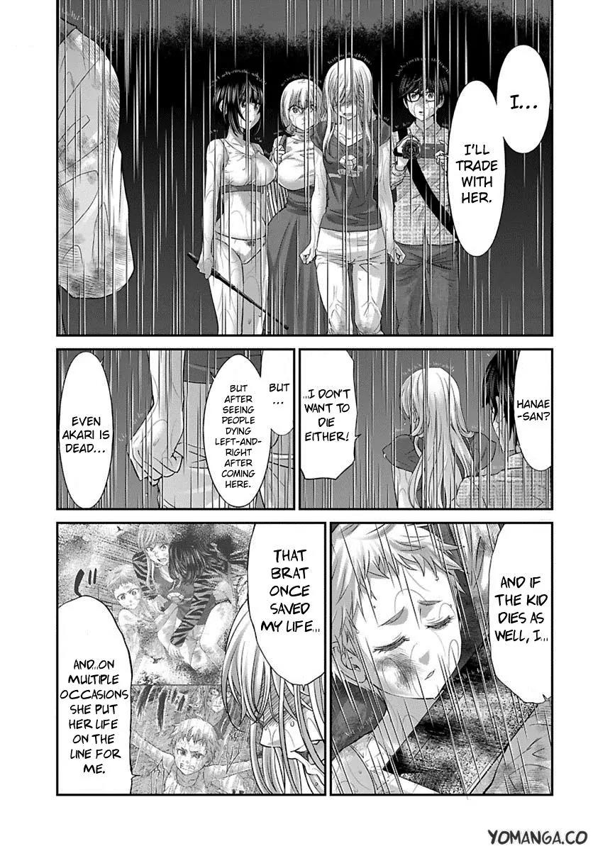 Dead Tube chapter 24 page 24