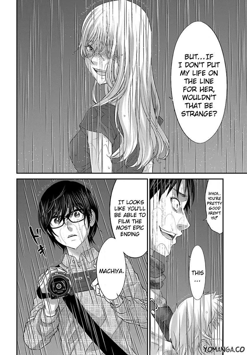 Dead Tube chapter 24 page 25