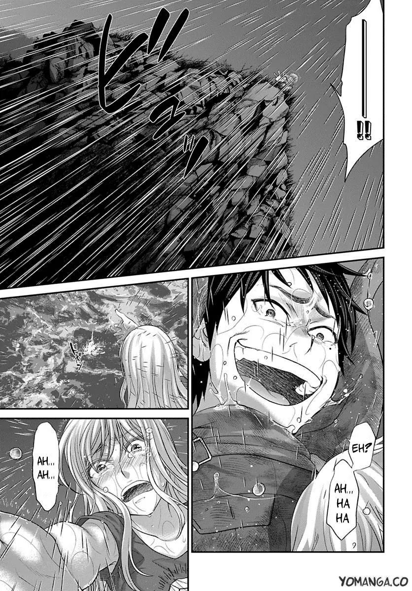 Dead Tube chapter 24 page 29