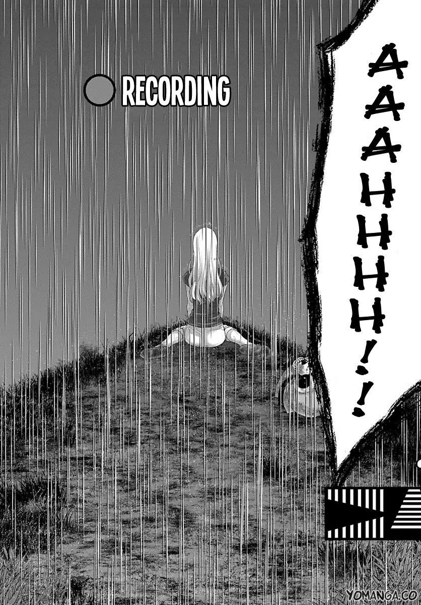 Dead Tube chapter 24 page 30