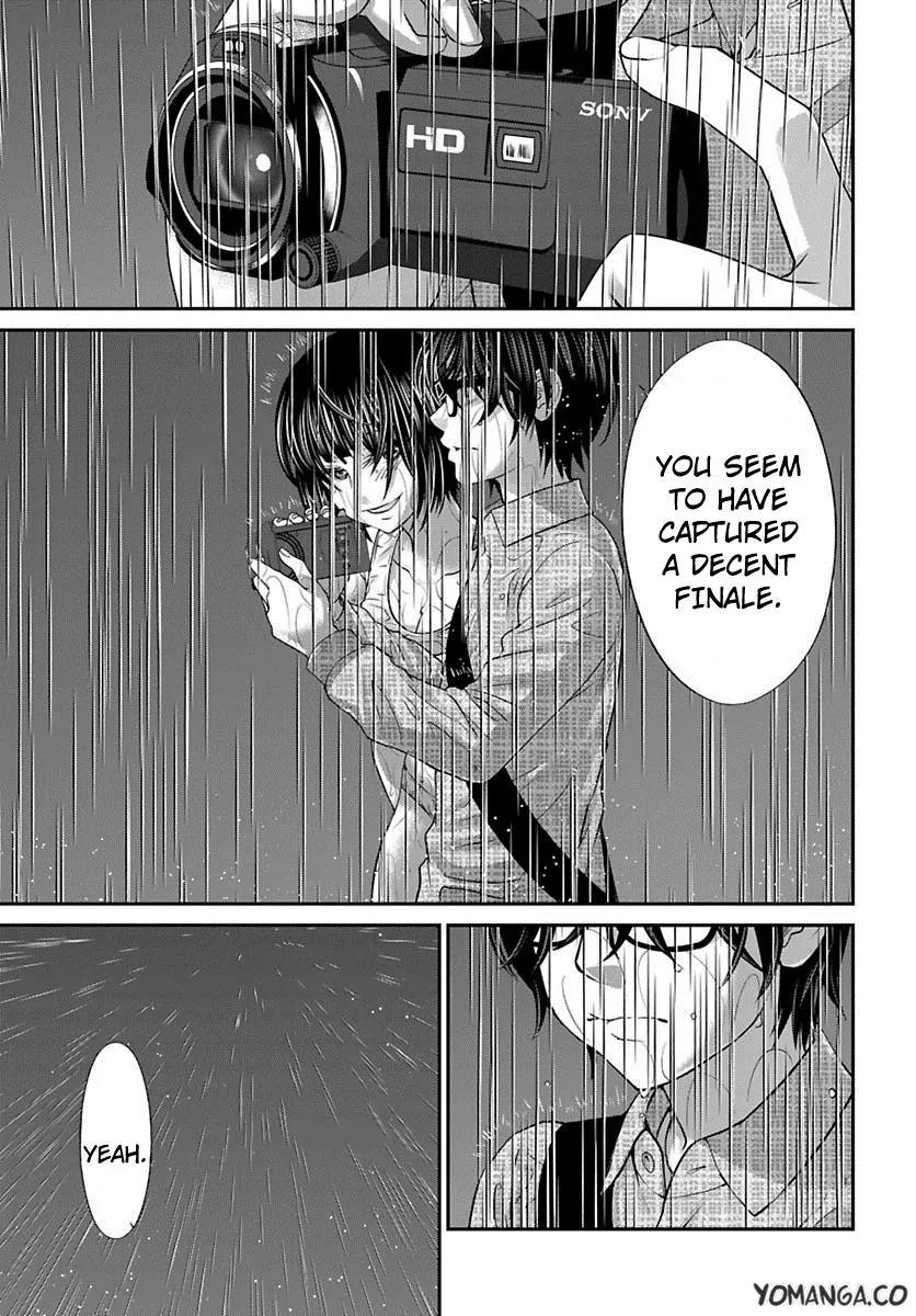 Dead Tube chapter 24 page 31