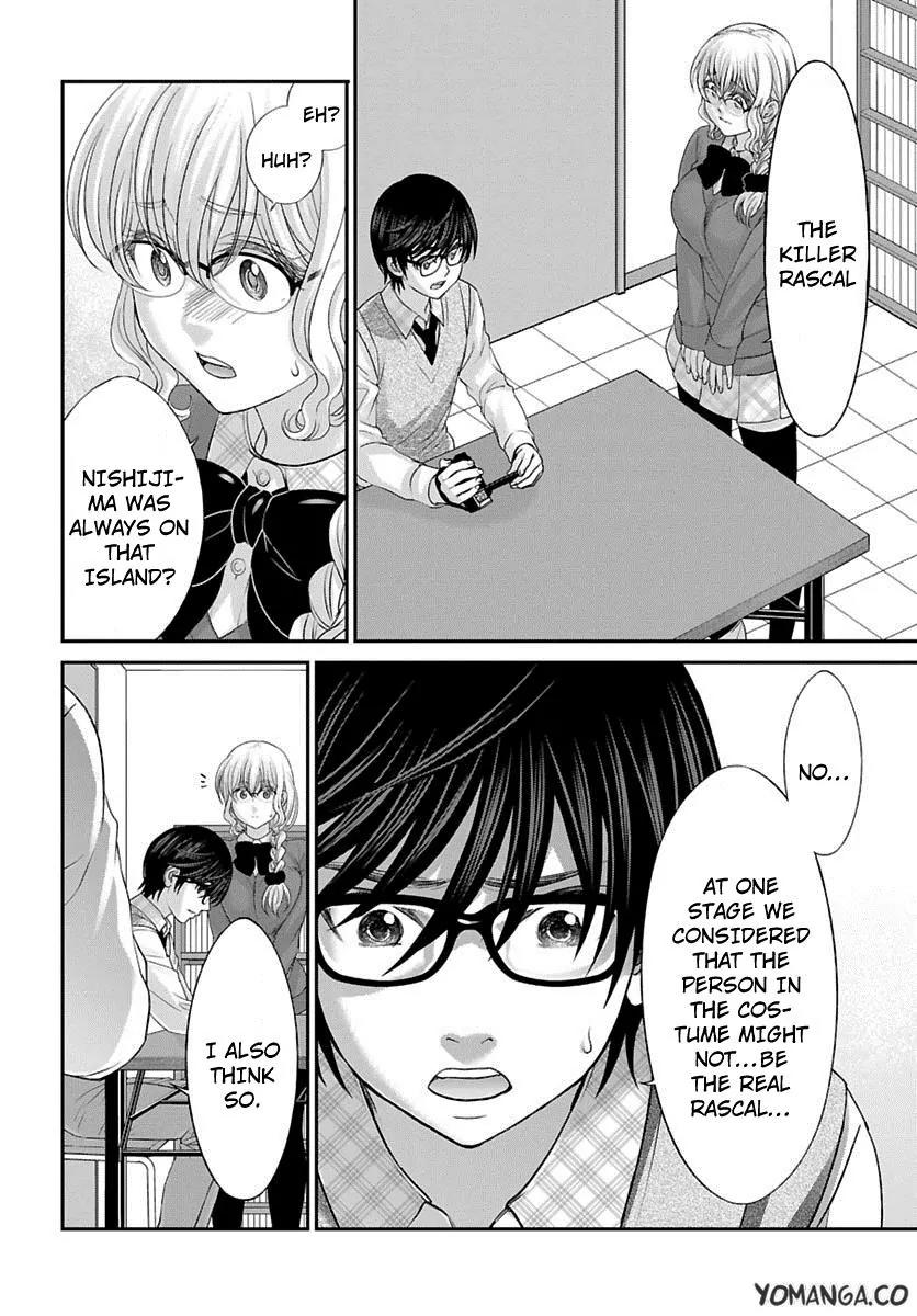 Dead Tube chapter 24 page 36