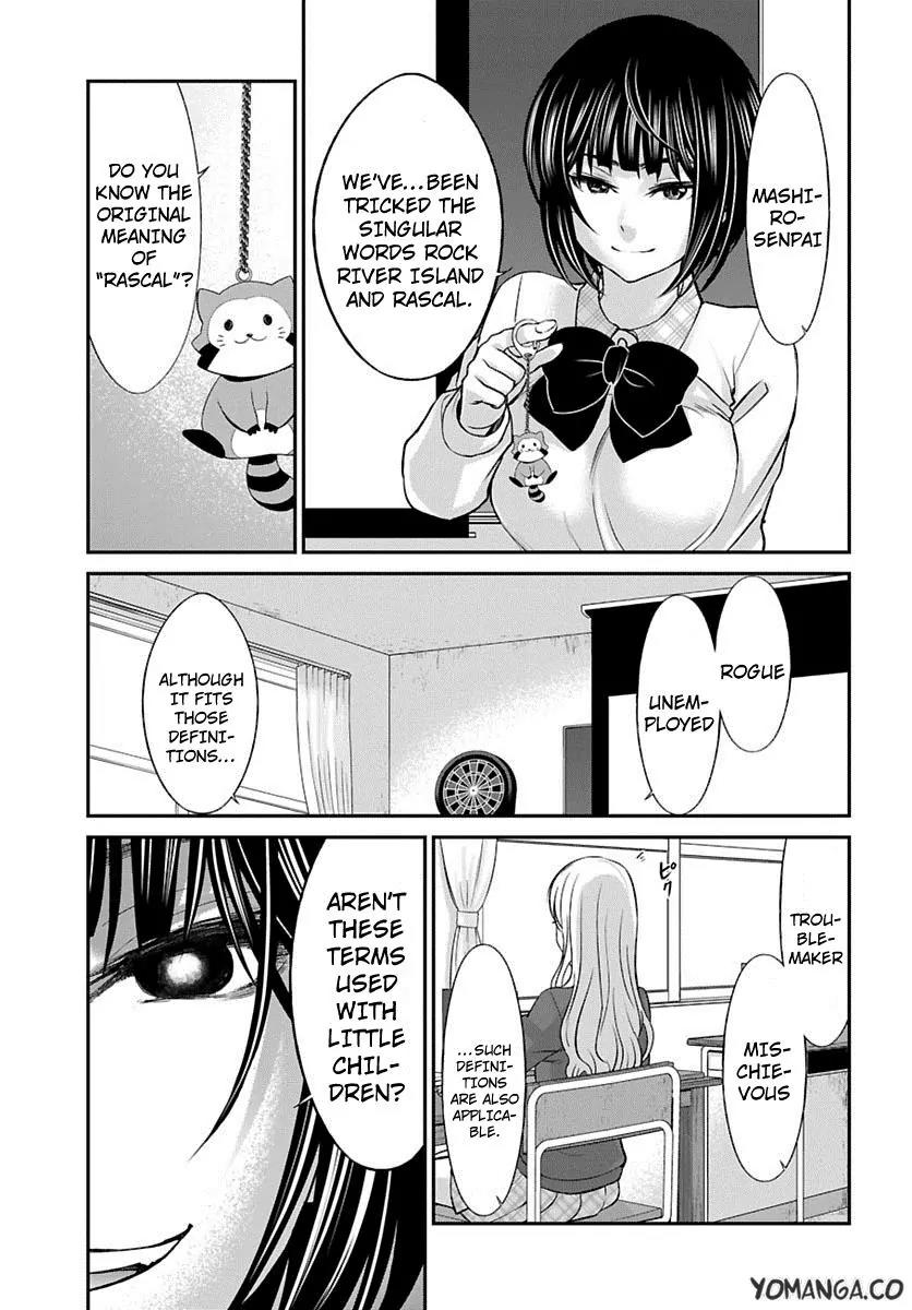 Dead Tube chapter 24 page 37