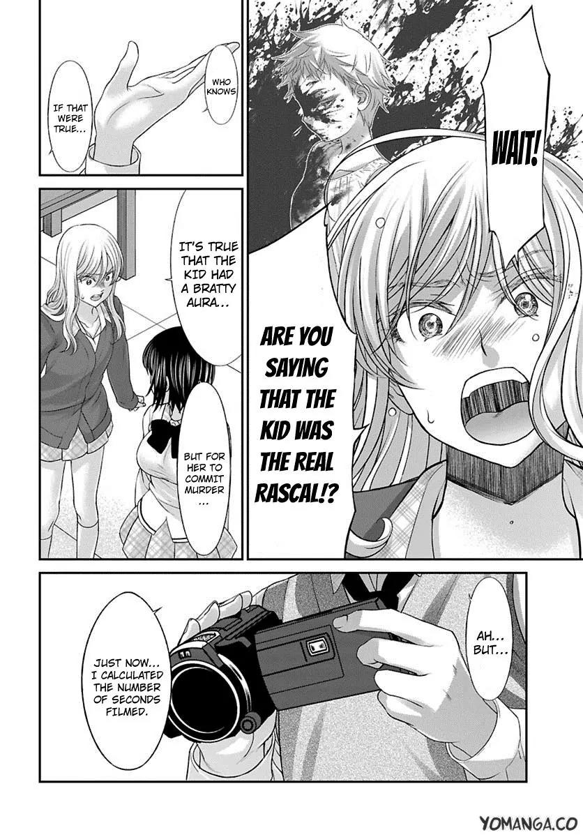 Dead Tube chapter 24 page 38