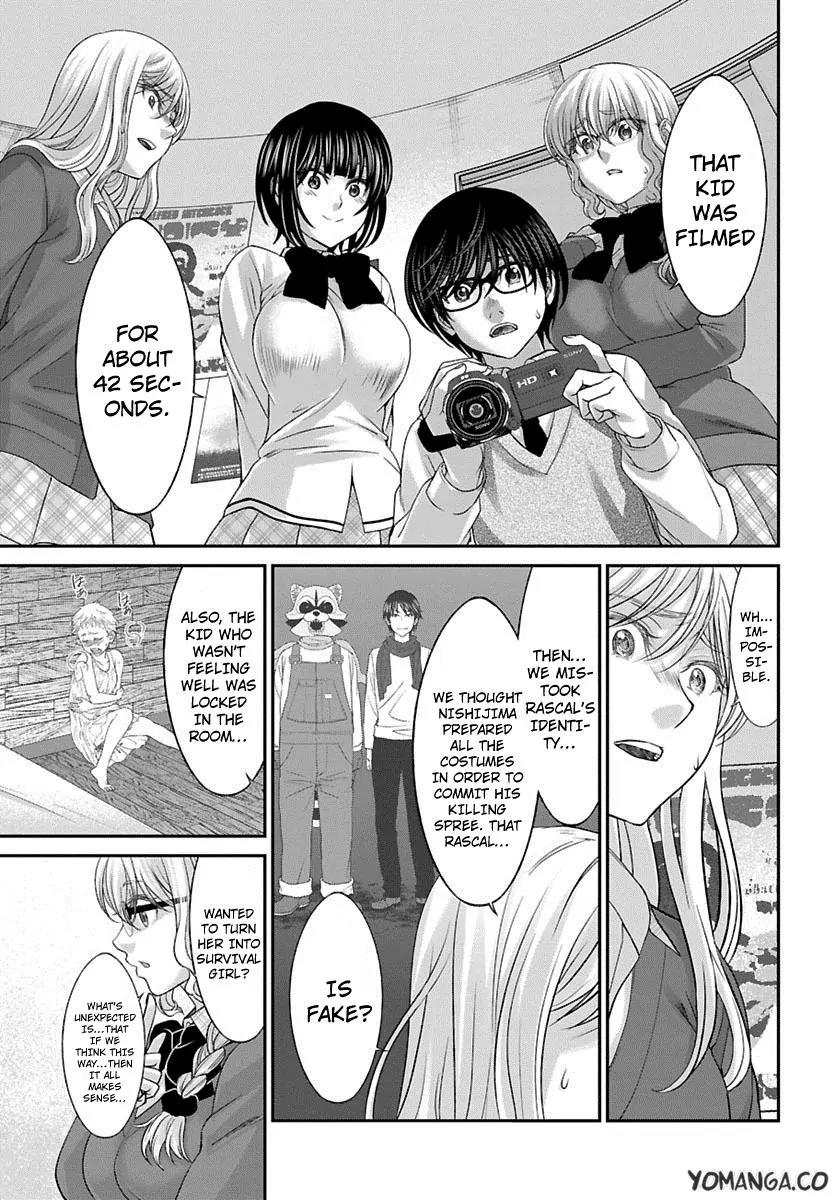 Dead Tube chapter 24 page 39