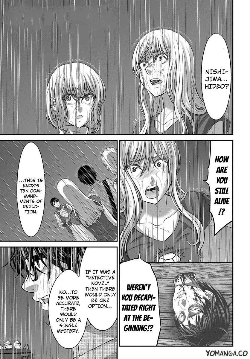 Dead Tube chapter 24 page 4