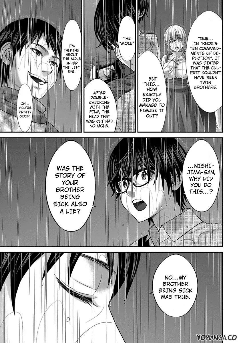 Dead Tube chapter 24 page 6