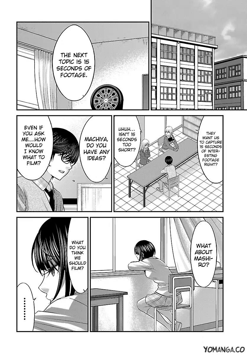 Dead Tube chapter 25 page 10