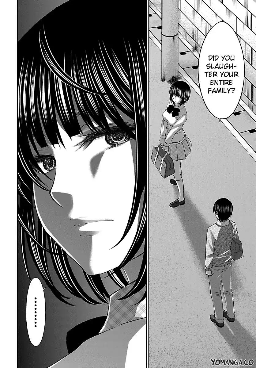 Dead Tube chapter 25 page 14