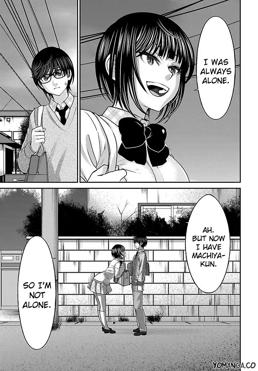 Dead Tube chapter 25 page 17