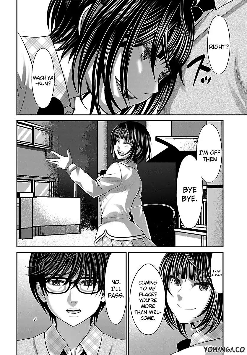 Dead Tube chapter 25 page 18