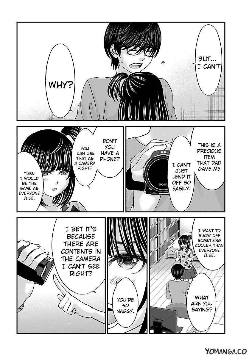 Dead Tube chapter 25 page 24