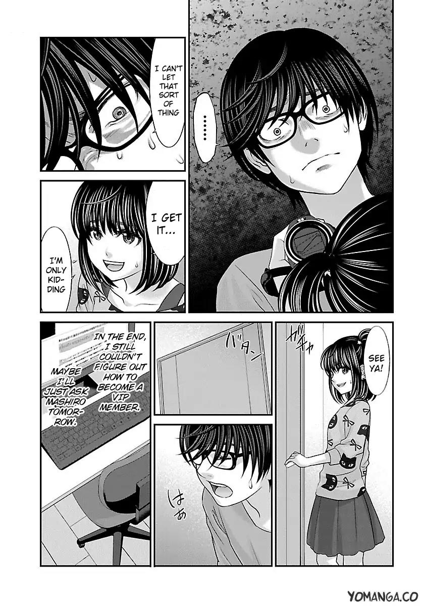 Dead Tube chapter 25 page 25