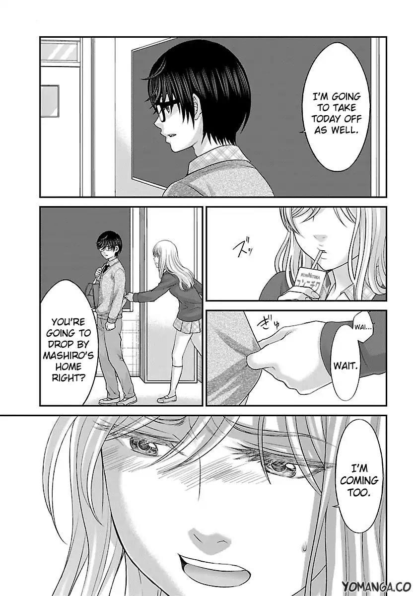 Dead Tube chapter 25 page 27