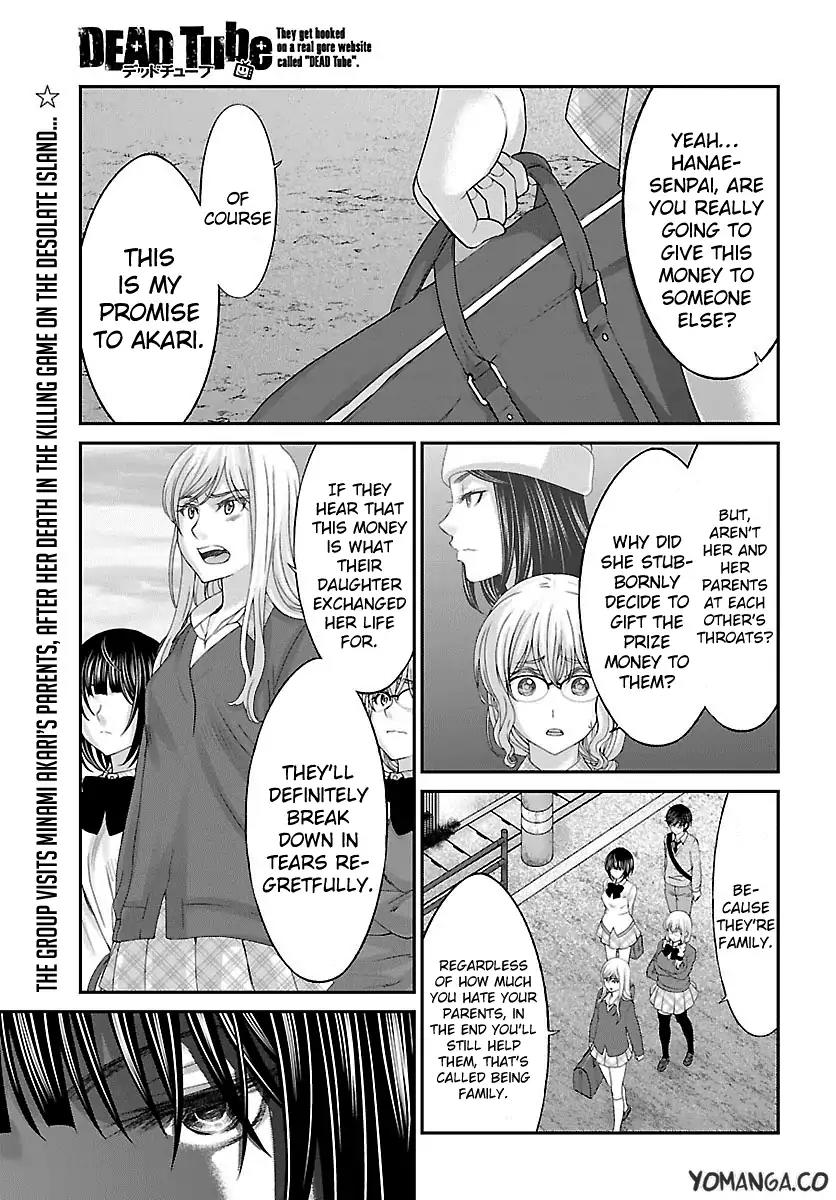 Dead Tube chapter 25 page 3