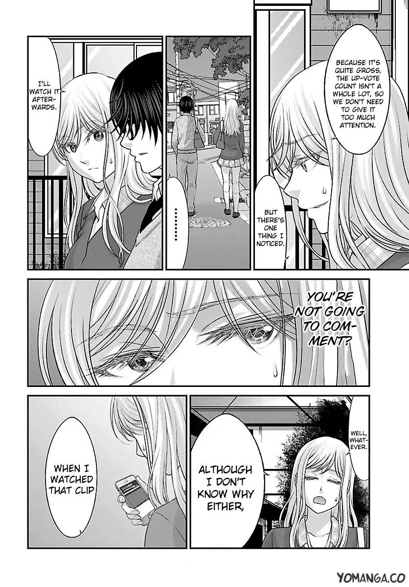 Dead Tube chapter 25 page 30