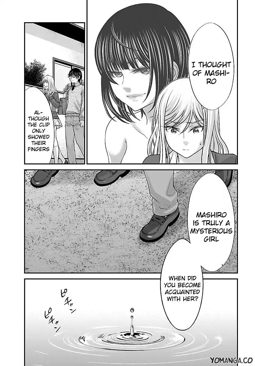 Dead Tube chapter 25 page 31