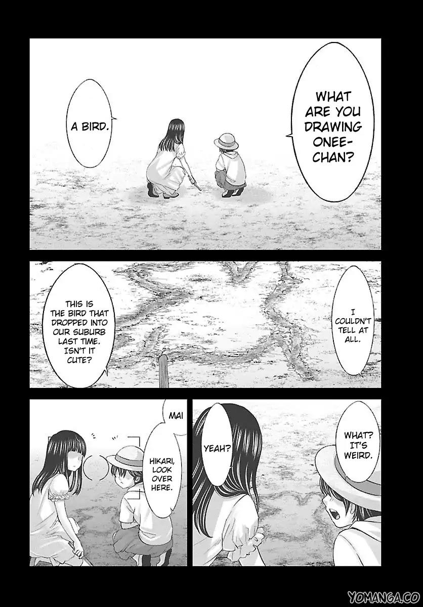 Dead Tube chapter 25 page 33