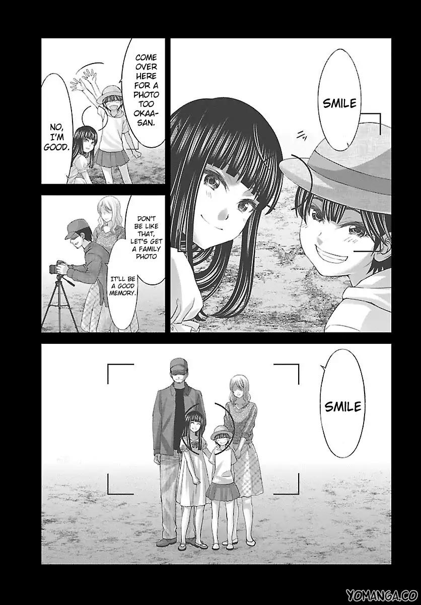 Dead Tube chapter 25 page 34