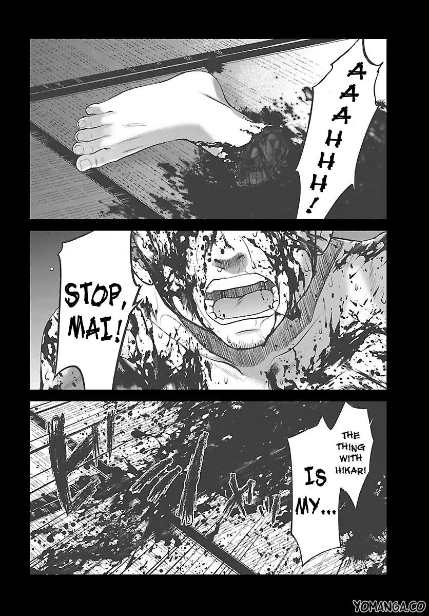 Dead Tube chapter 25 page 35