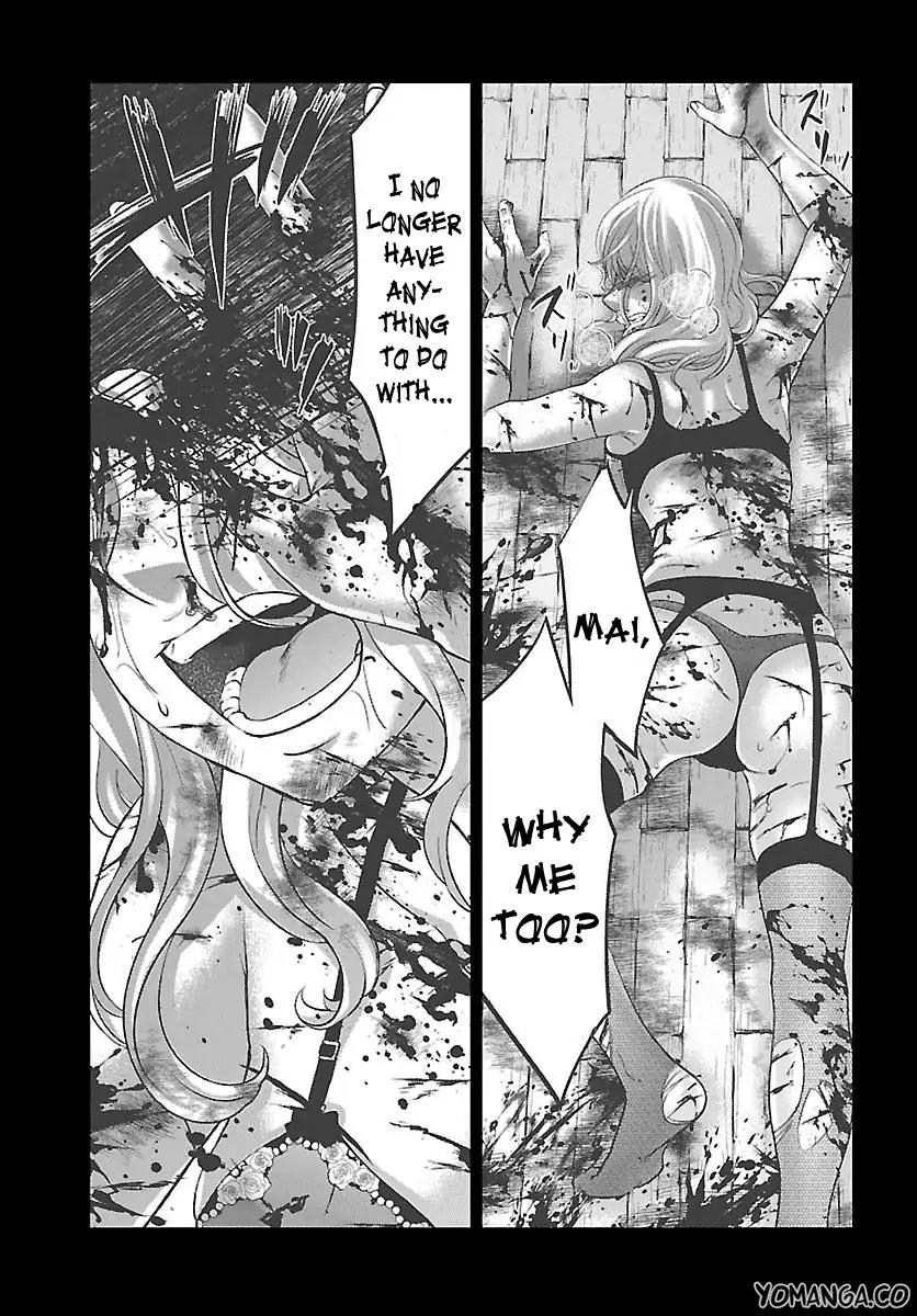 Dead Tube chapter 25 page 36