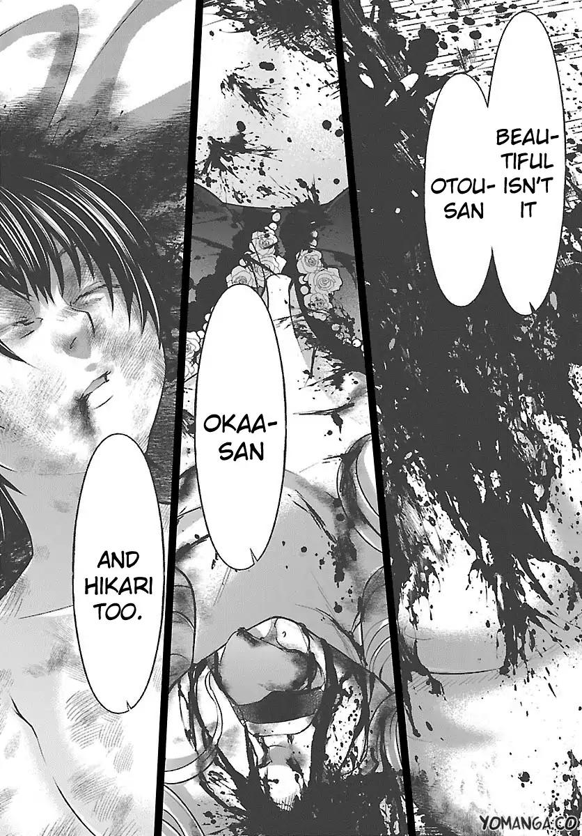 Dead Tube chapter 25 page 37