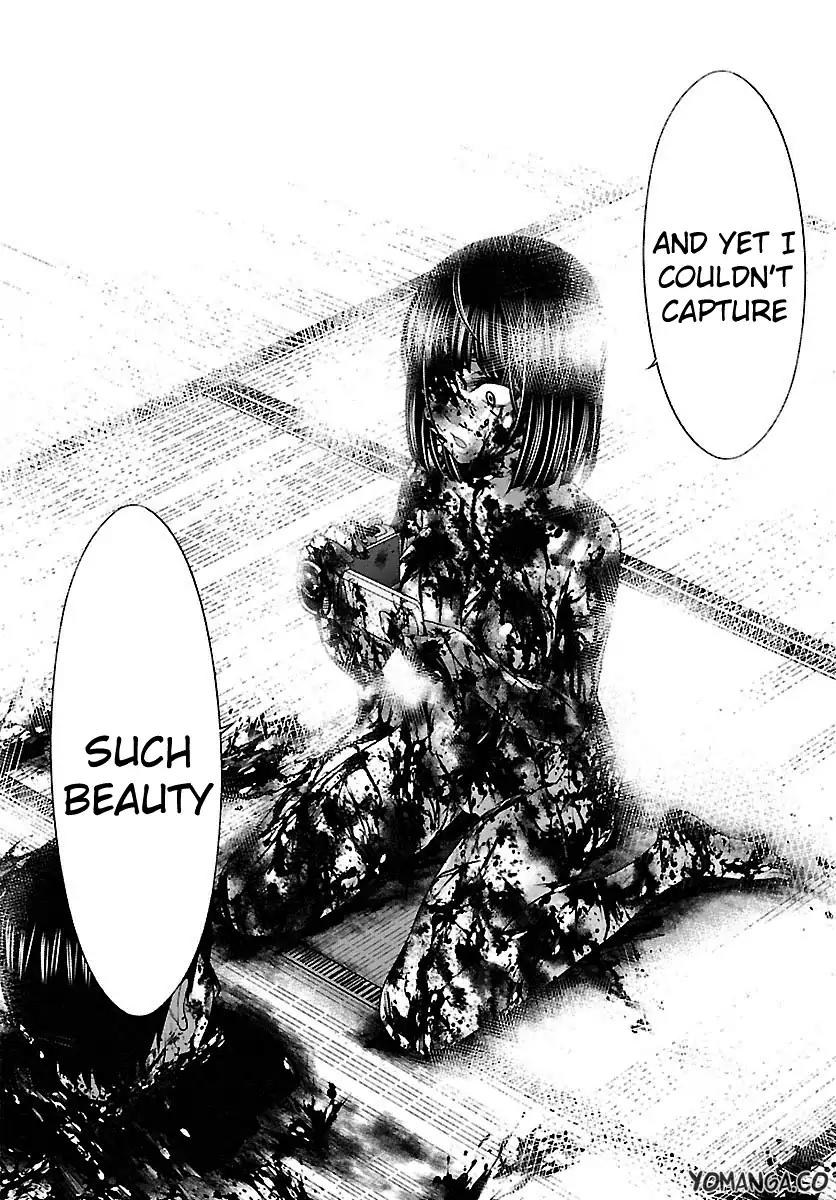 Dead Tube chapter 25 page 38