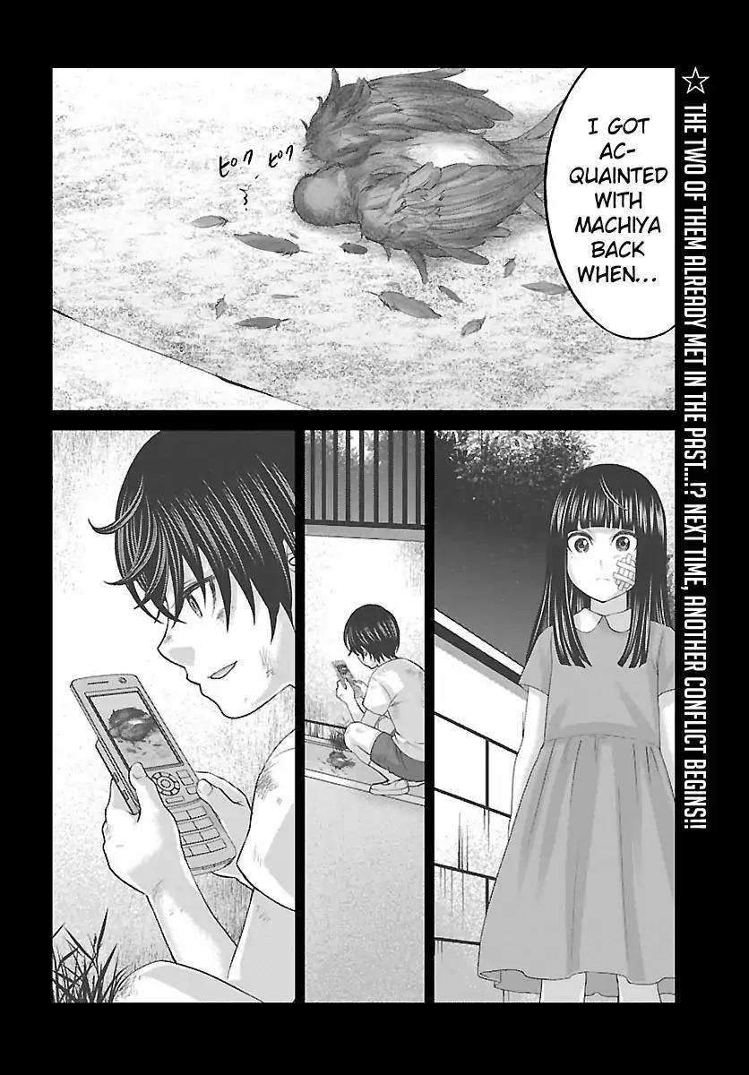 Dead Tube chapter 25 page 41