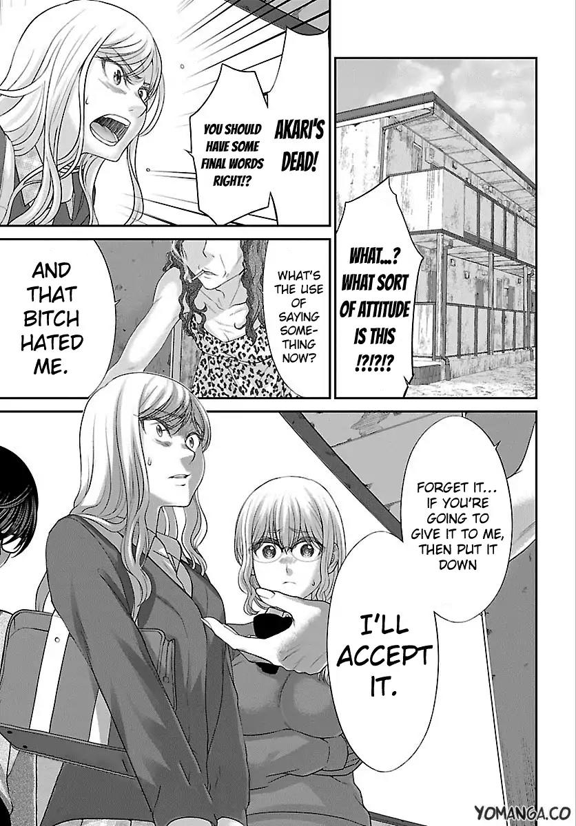 Dead Tube chapter 25 page 5