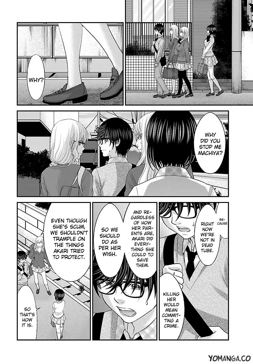 Dead Tube chapter 25 page 8