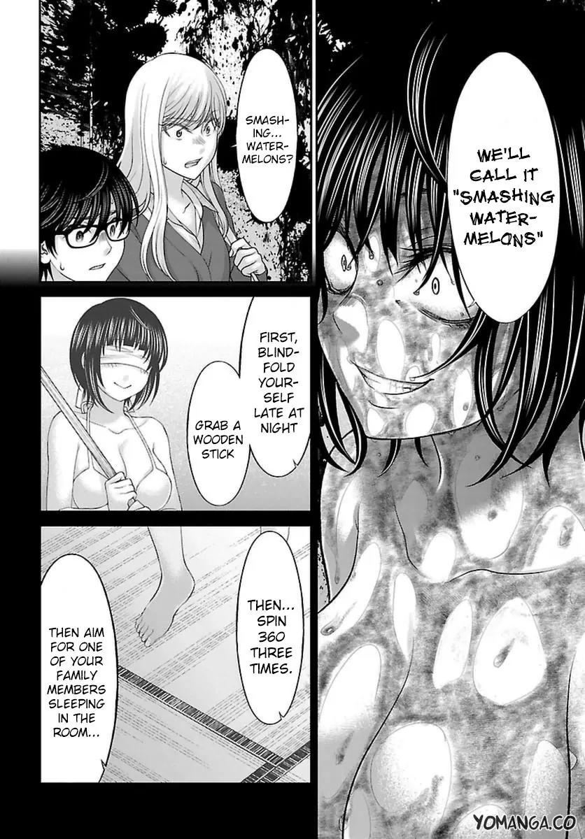 Dead Tube chapter 26 page 10