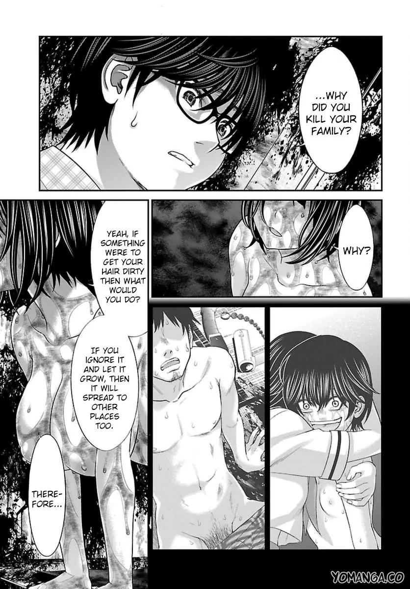 Dead Tube chapter 26 page 15