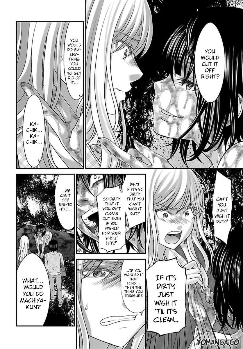 Dead Tube chapter 26 page 16