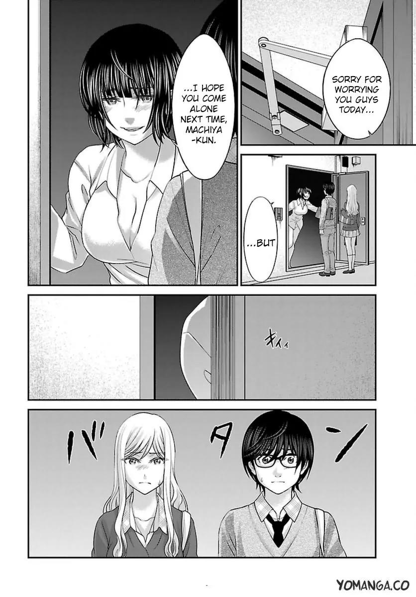 Dead Tube chapter 26 page 18