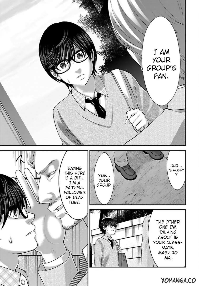 Dead Tube chapter 26 page 21