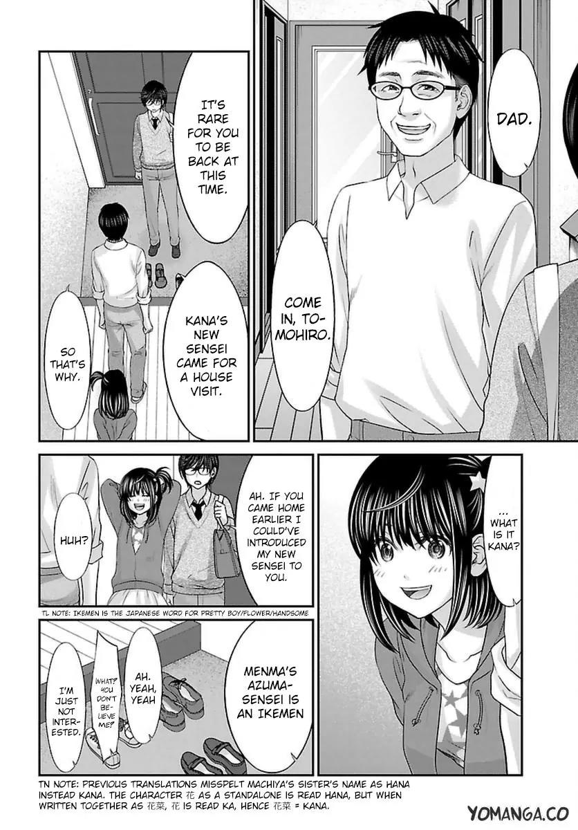 Dead Tube chapter 26 page 26