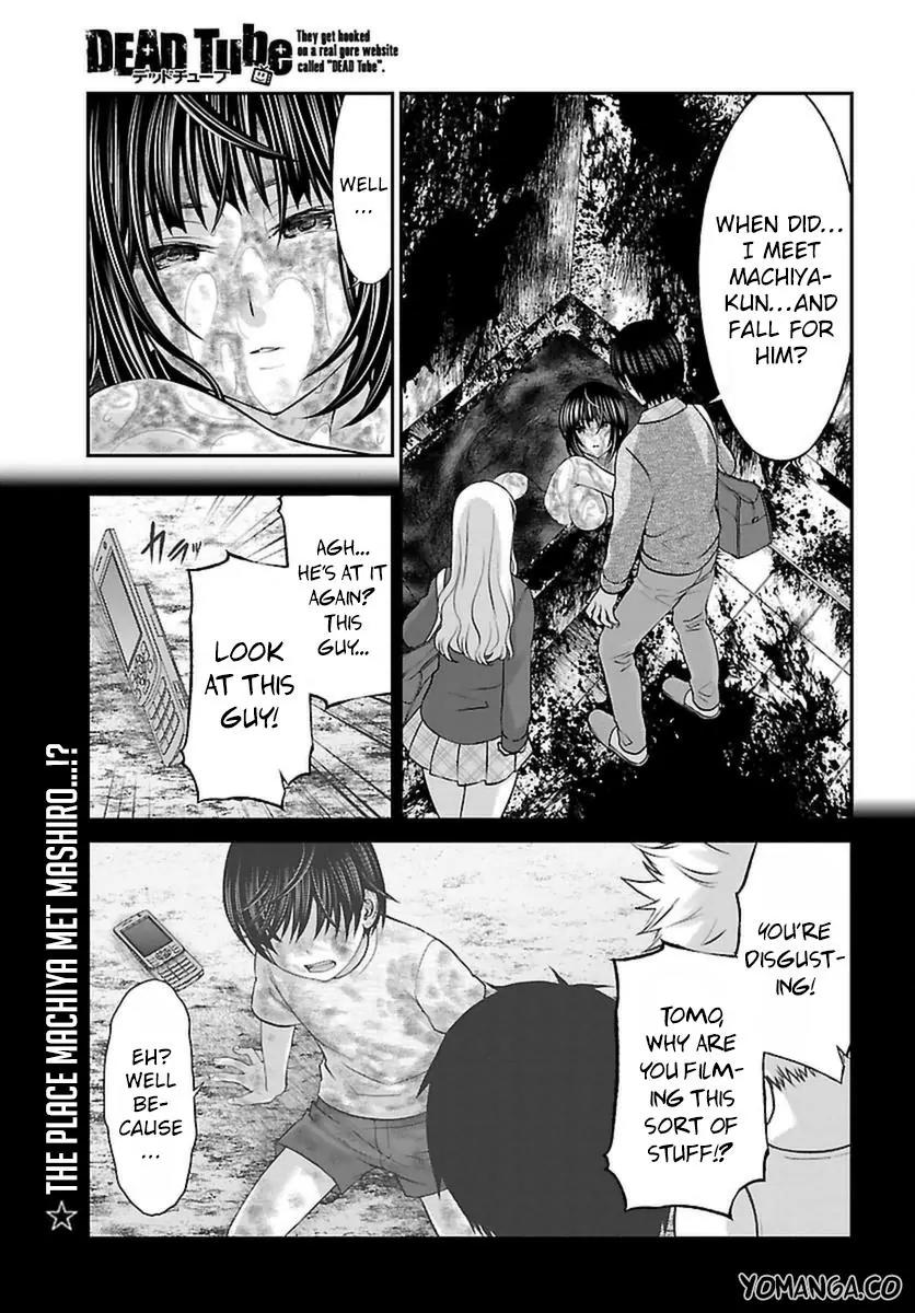 Dead Tube chapter 26 page 3
