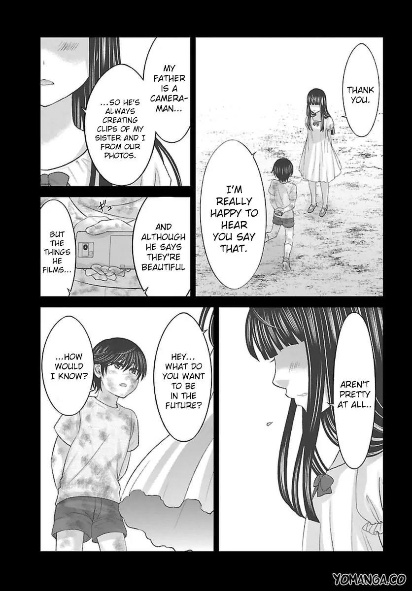 Dead Tube chapter 26 page 31