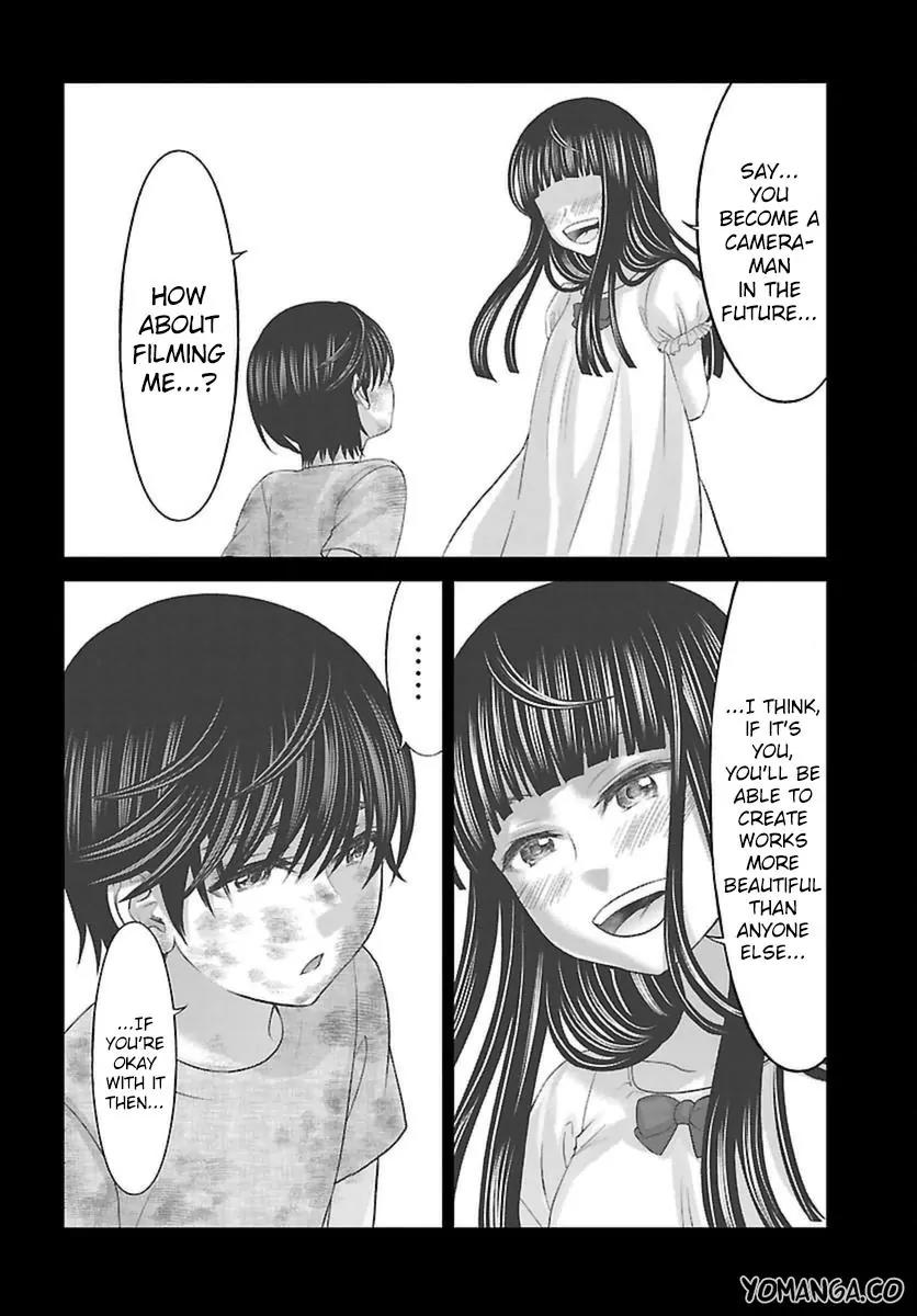 Dead Tube chapter 26 page 32