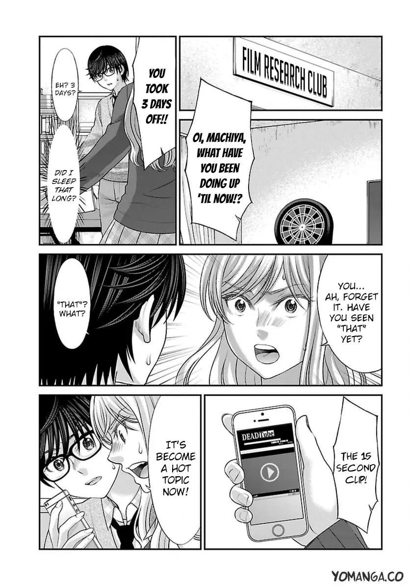 Dead Tube chapter 26 page 35