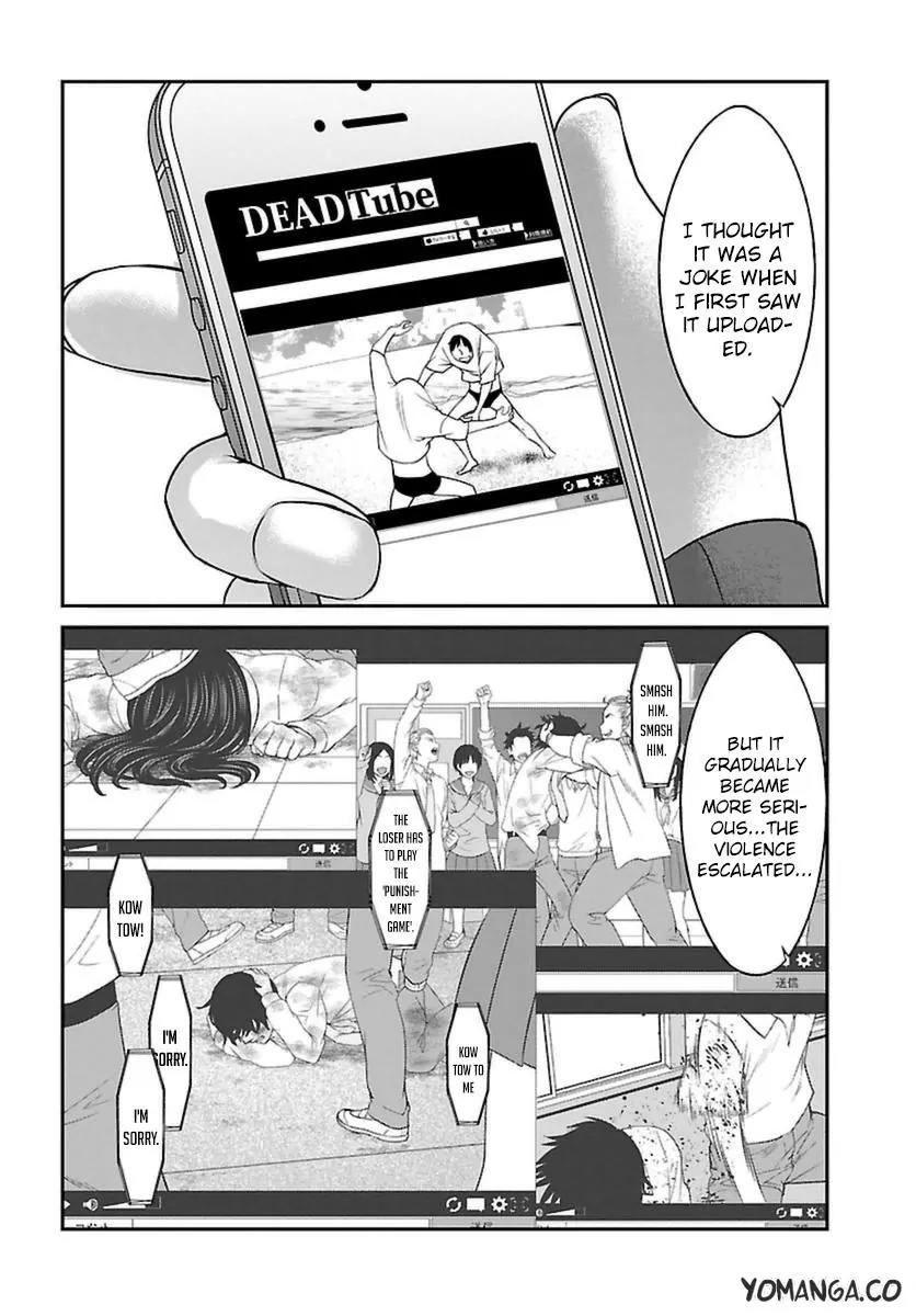 Dead Tube chapter 26 page 36