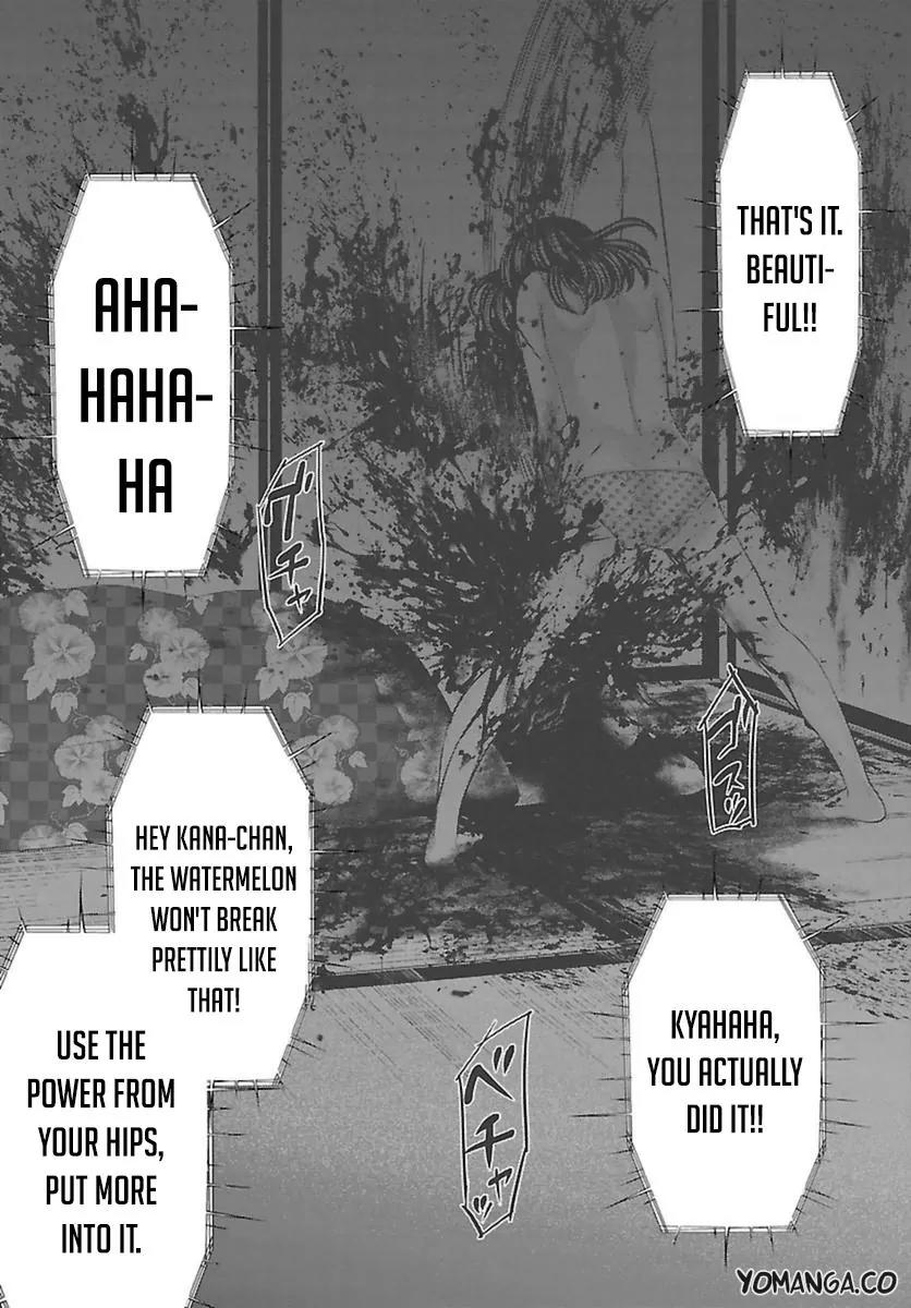 Dead Tube chapter 26 page 40