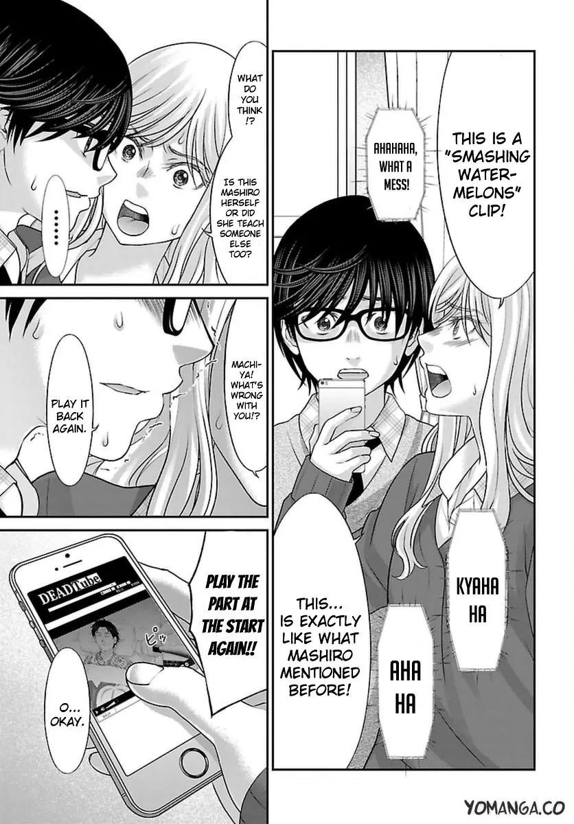 Dead Tube chapter 26 page 41