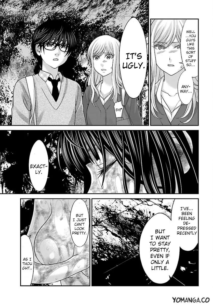 Dead Tube chapter 26 page 7